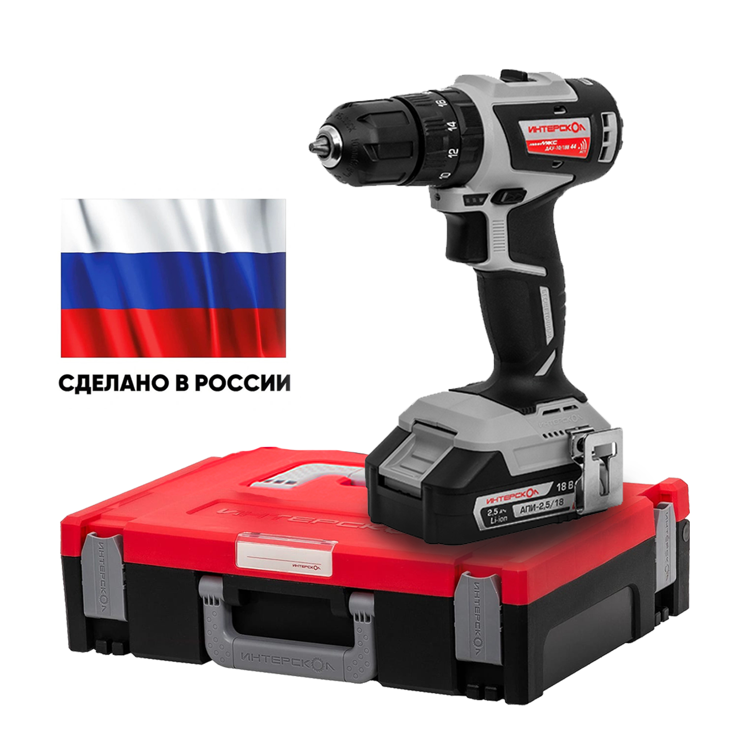 Бесщеточная профессиональная аккумуляторная двухскоростная дрель-шуруповерт ИНТЕРСКОЛ ДА-10/18В 44 МиниМАКС в систейнере МультиБОКС 100